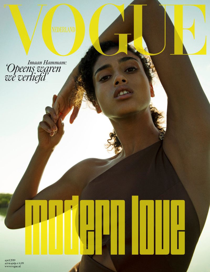 MAQÉ features in Dutch Vogue April 2019